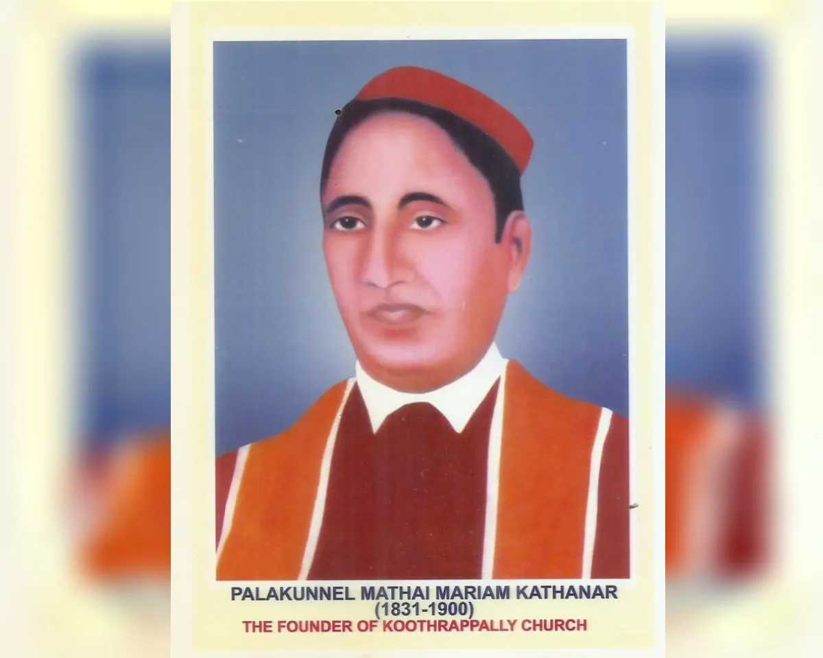 palakunnel mathai mariam kathanar