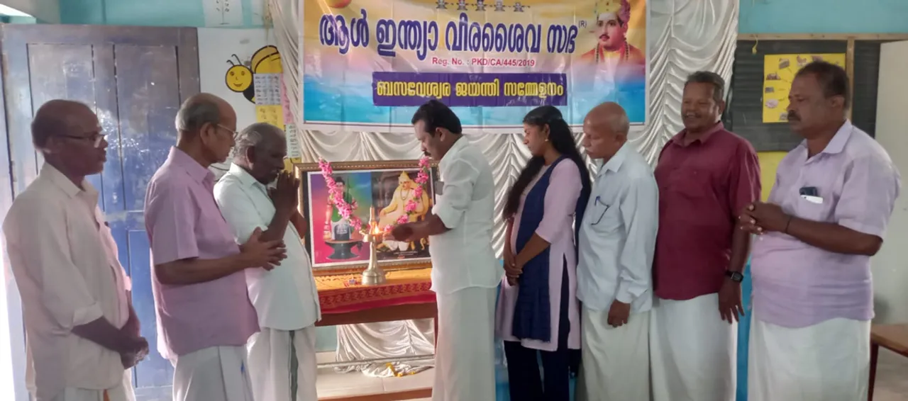 veera shaiva sabha-3