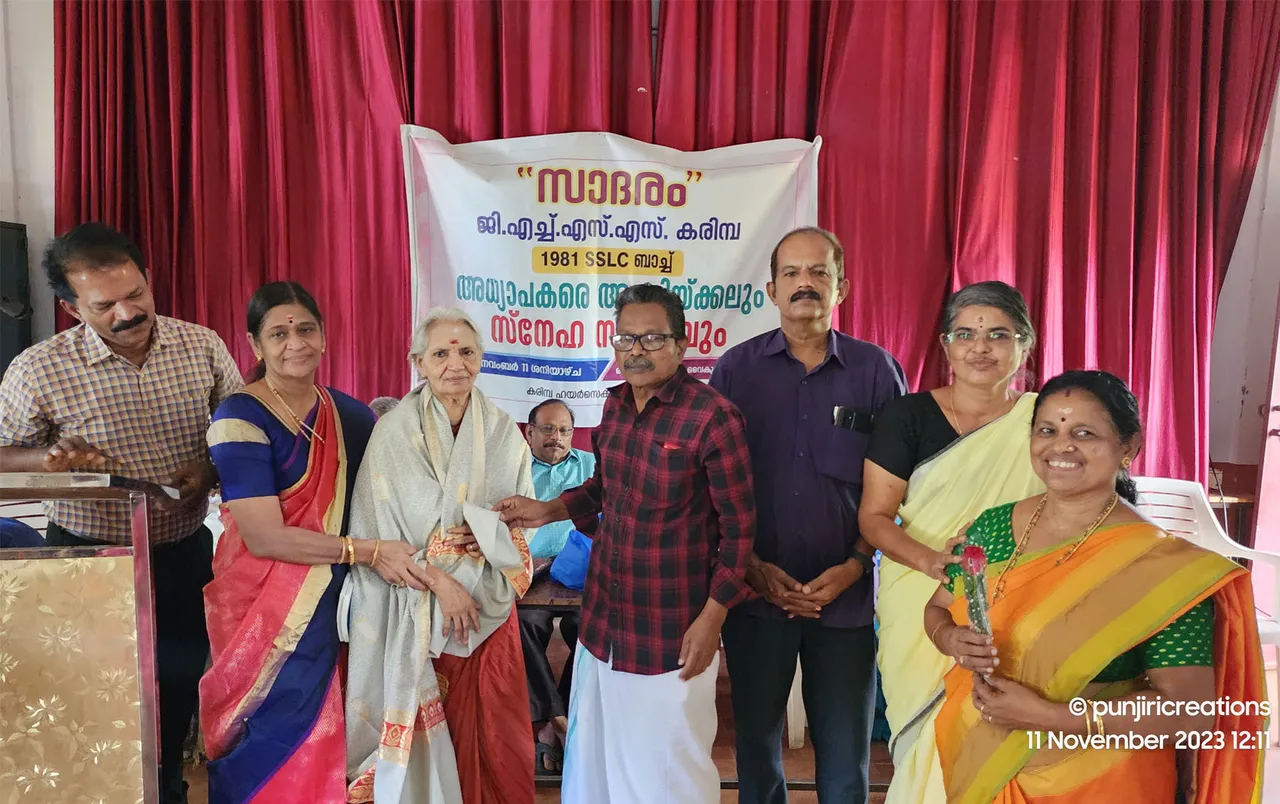 sadaram karimba
