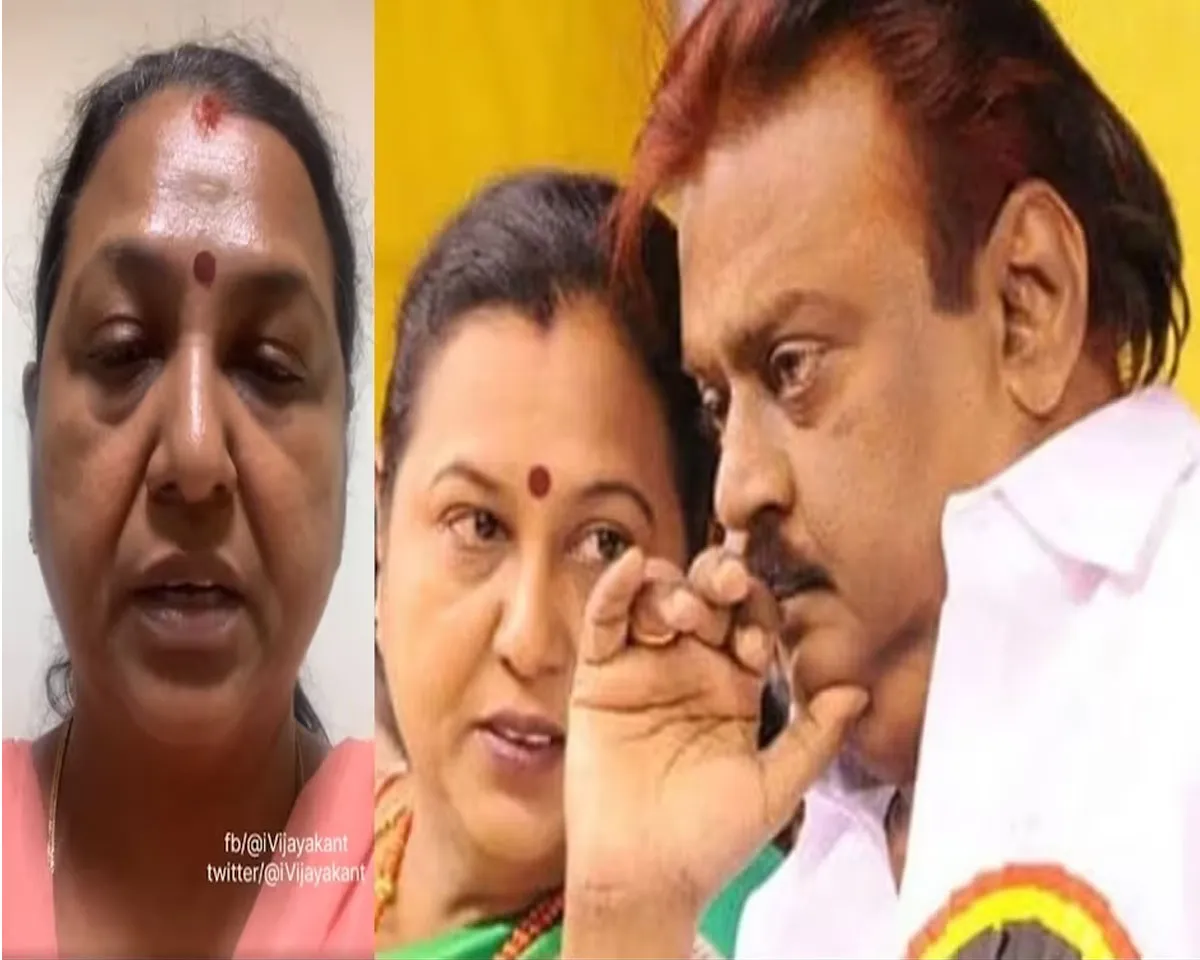 vijayakanth wife.jpg