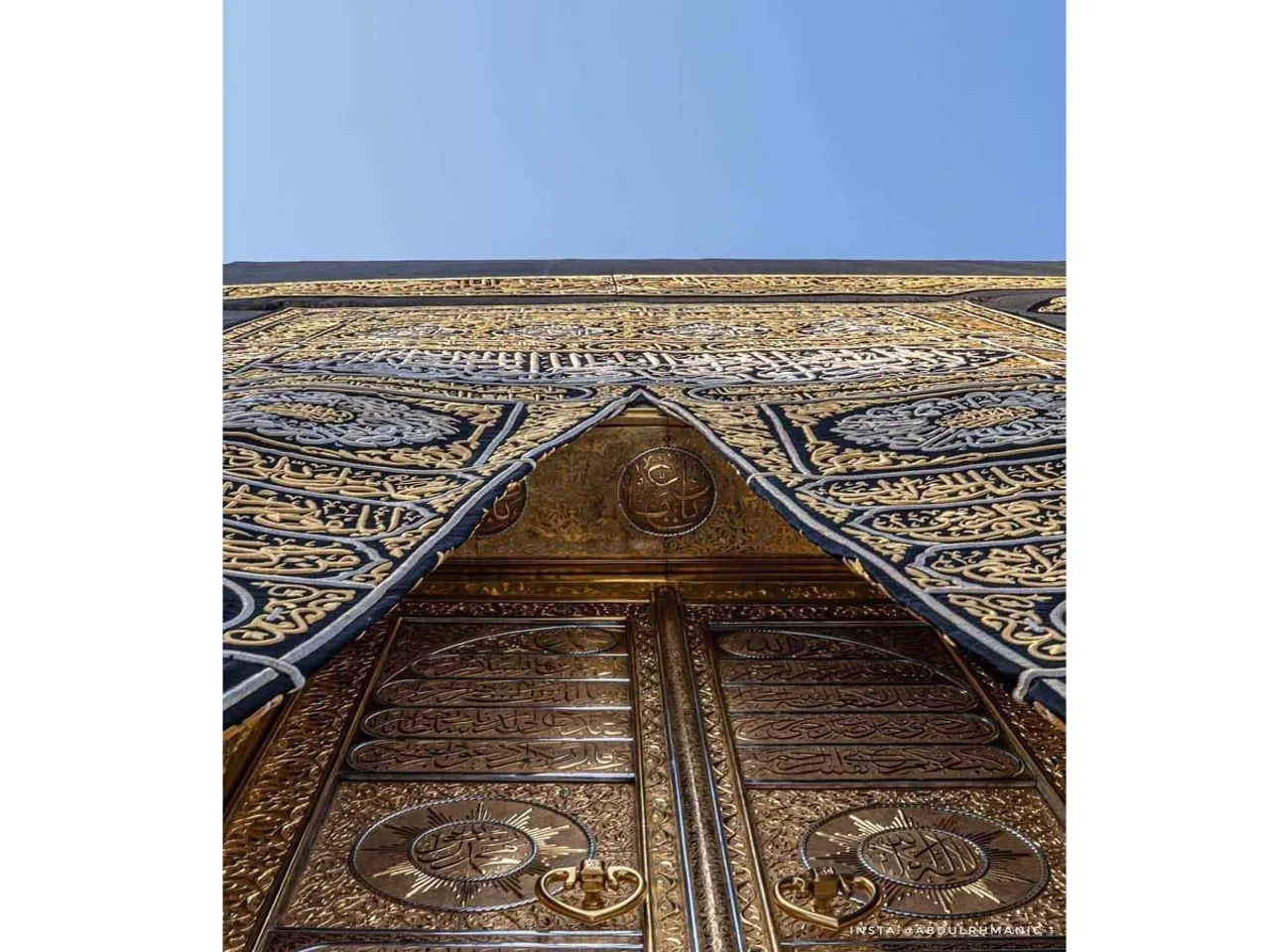 rahmath.jpg