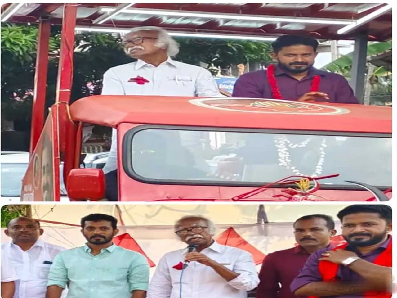 kadannapalli mavelikkara1.jpg