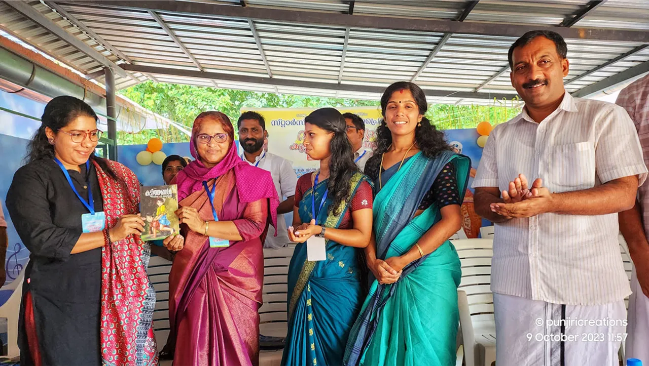 kuttithangal book release