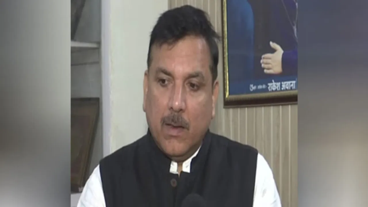 എഎപി Untitledye