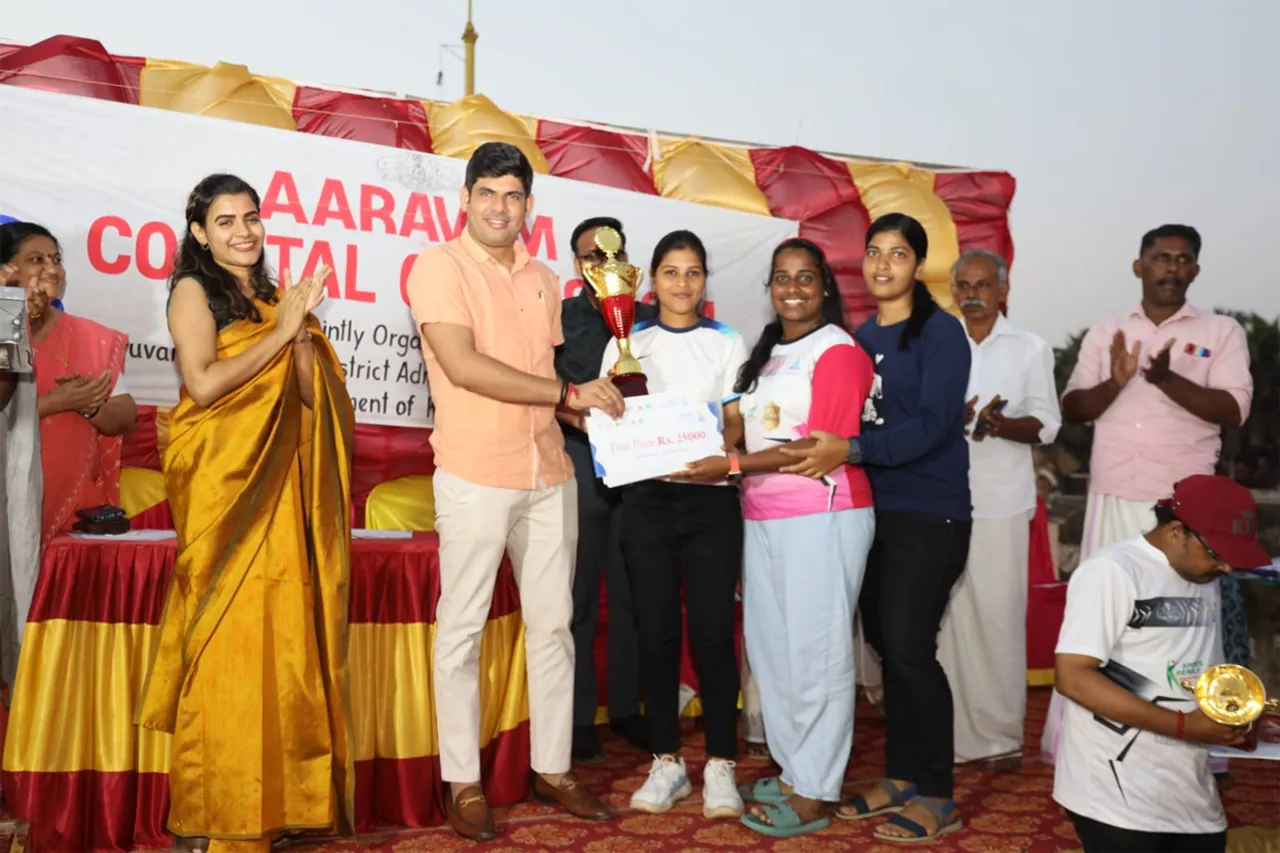 aravam costal games 24