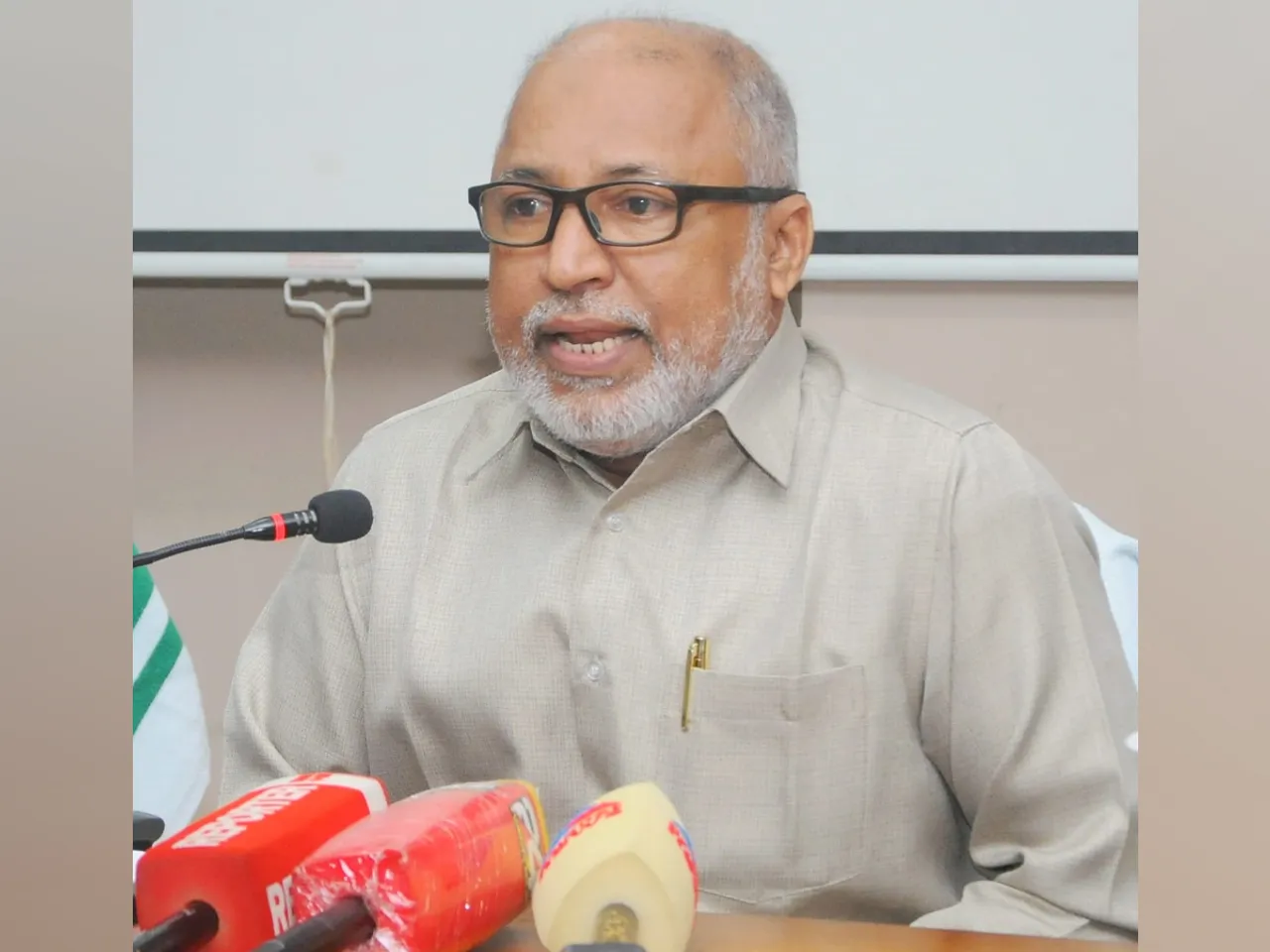 state infornation commissioner