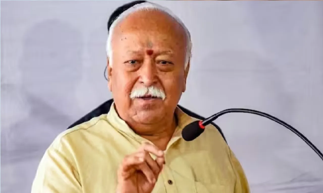 Mohan Bhagwat 