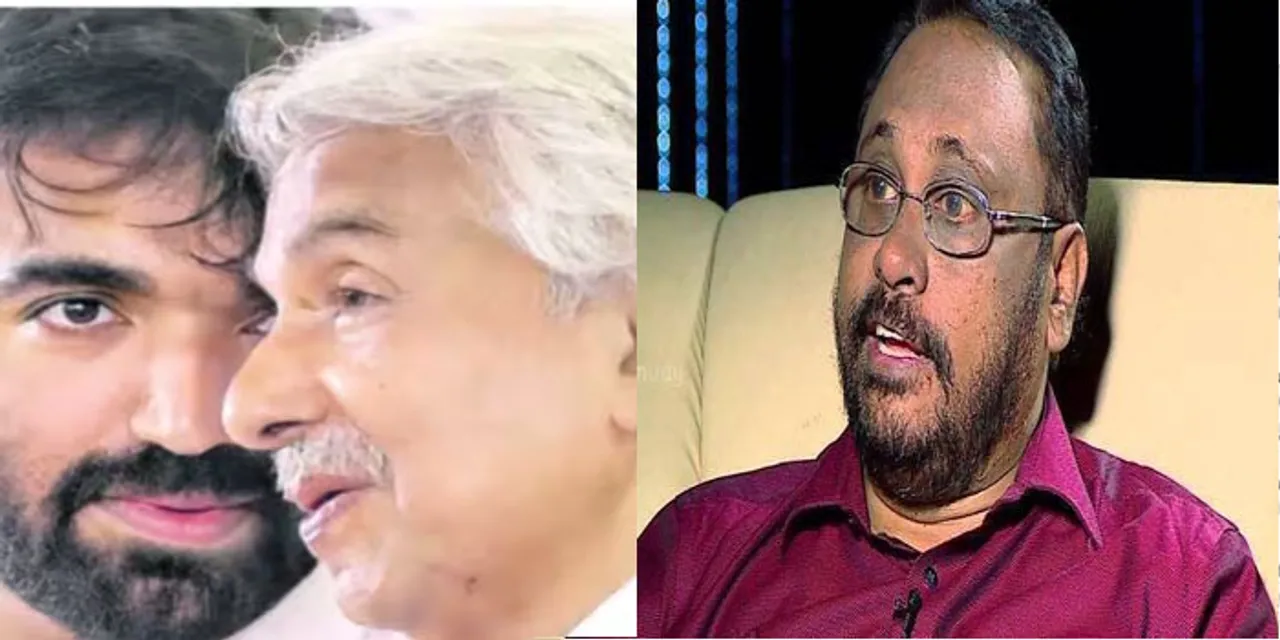 chandy oomman cheriyan philip