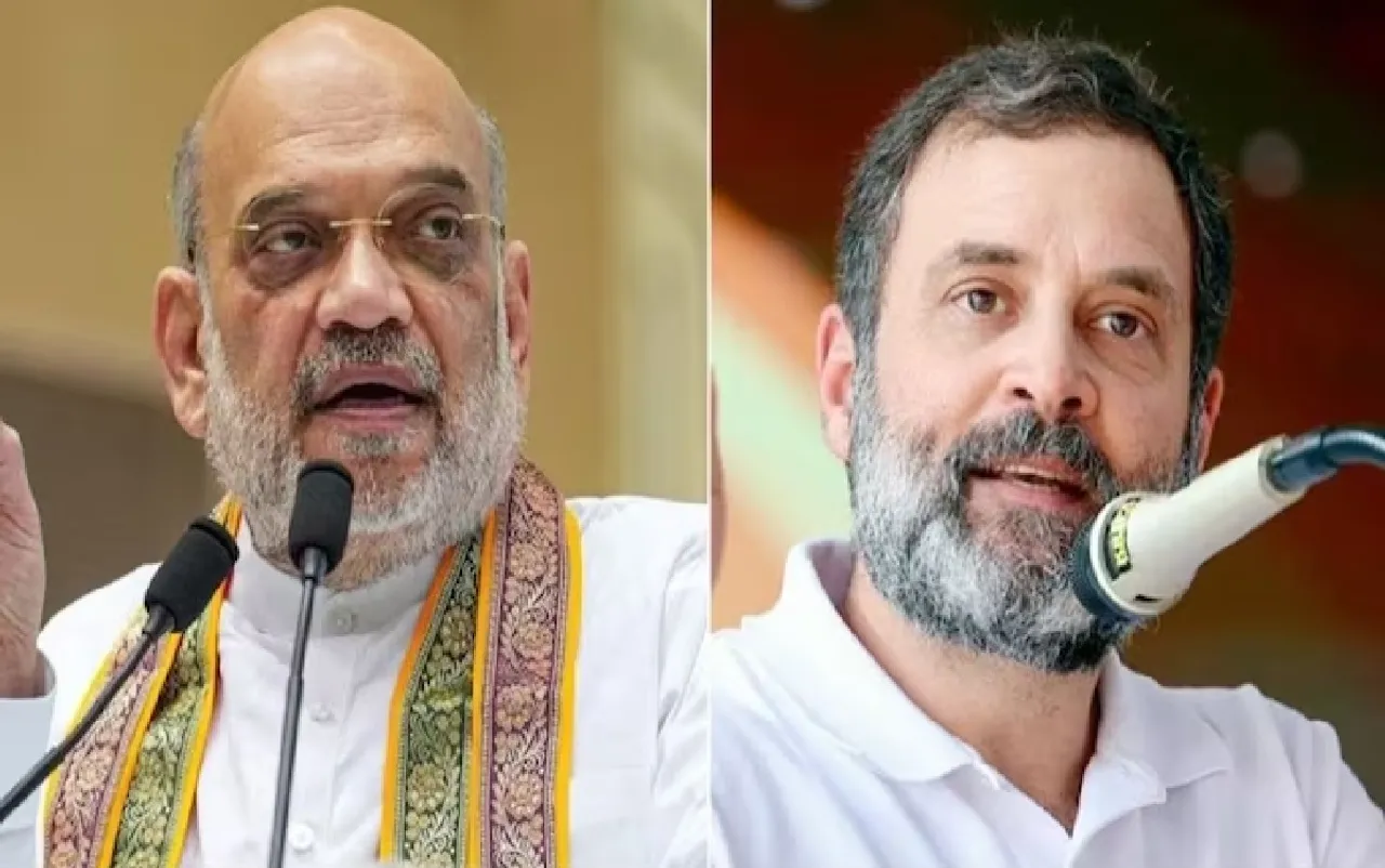 amit shah rahul gandhi