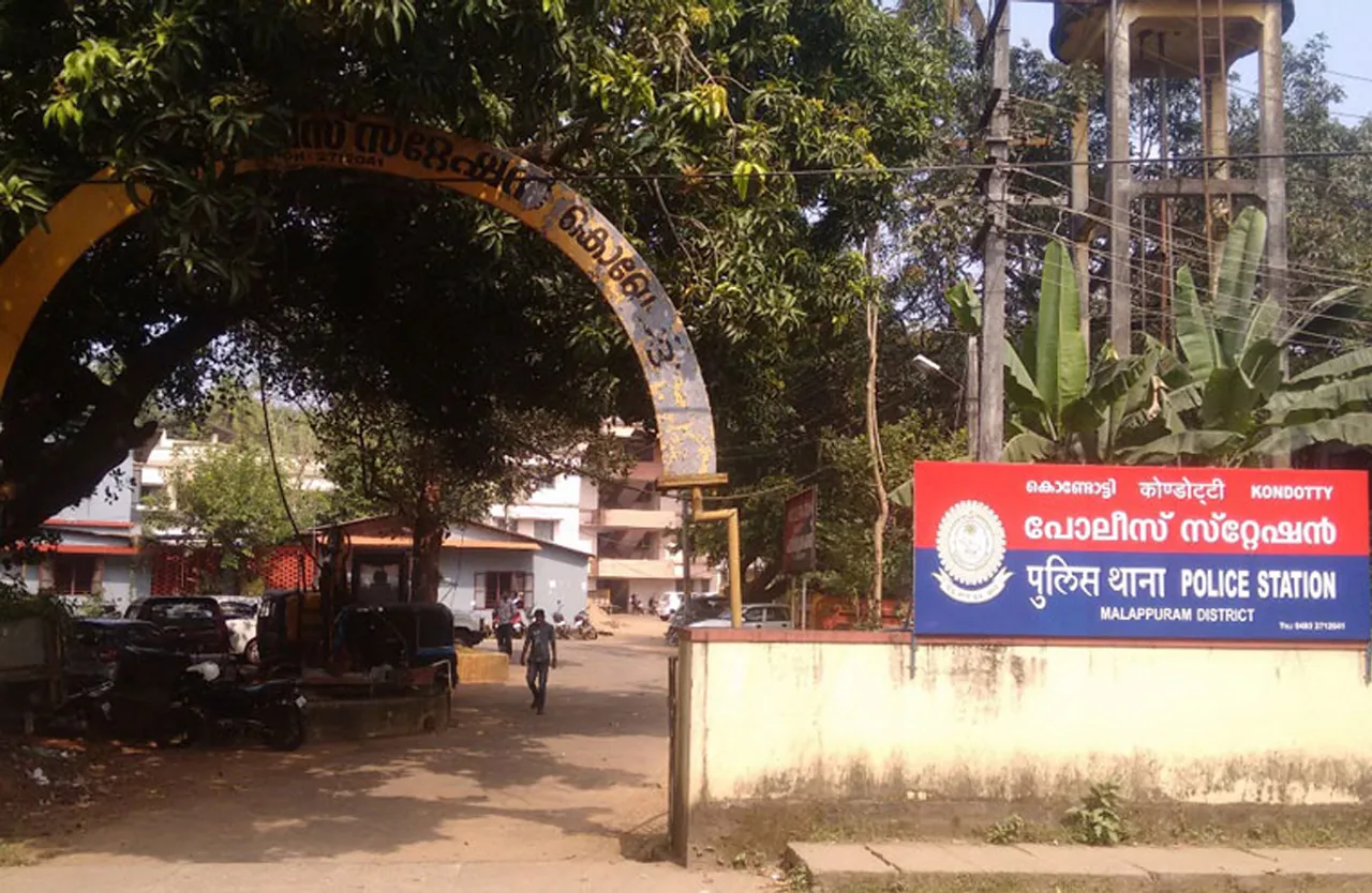 kondotty police station