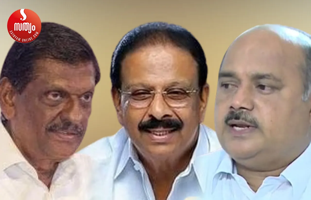 pj joseph k sudkakaran francis george