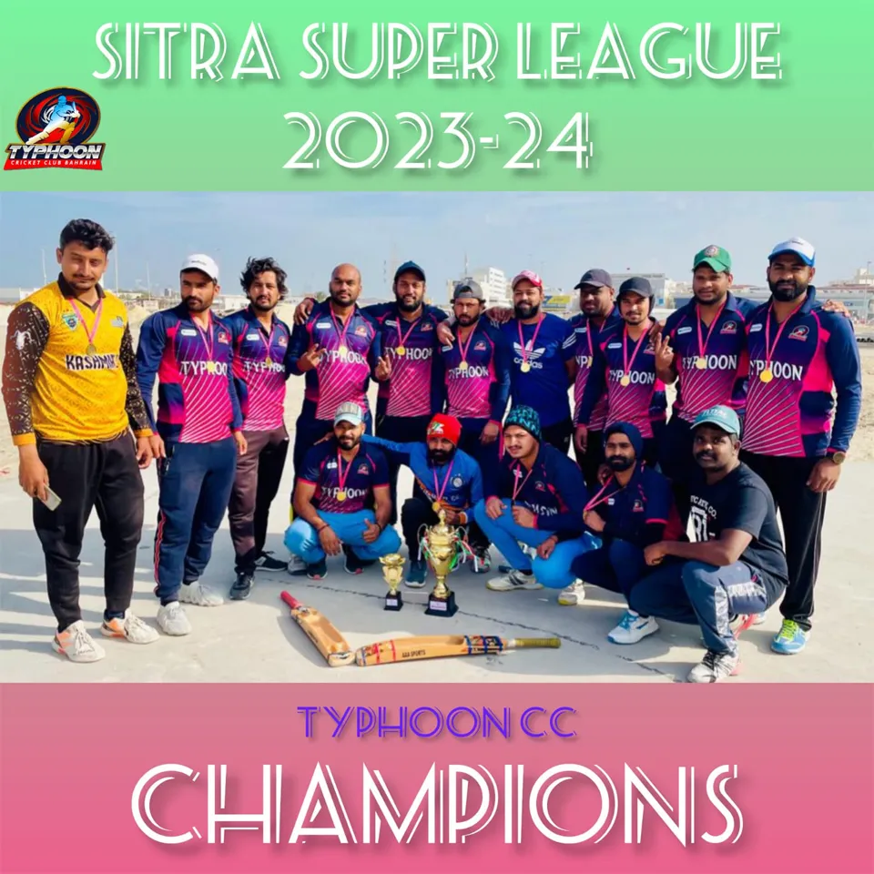 sitra super league