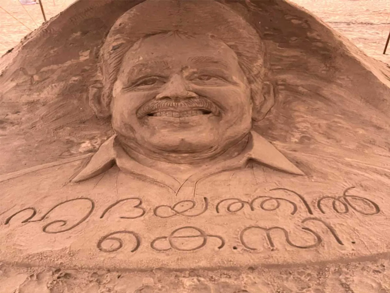 k c venugopal sand.jpg