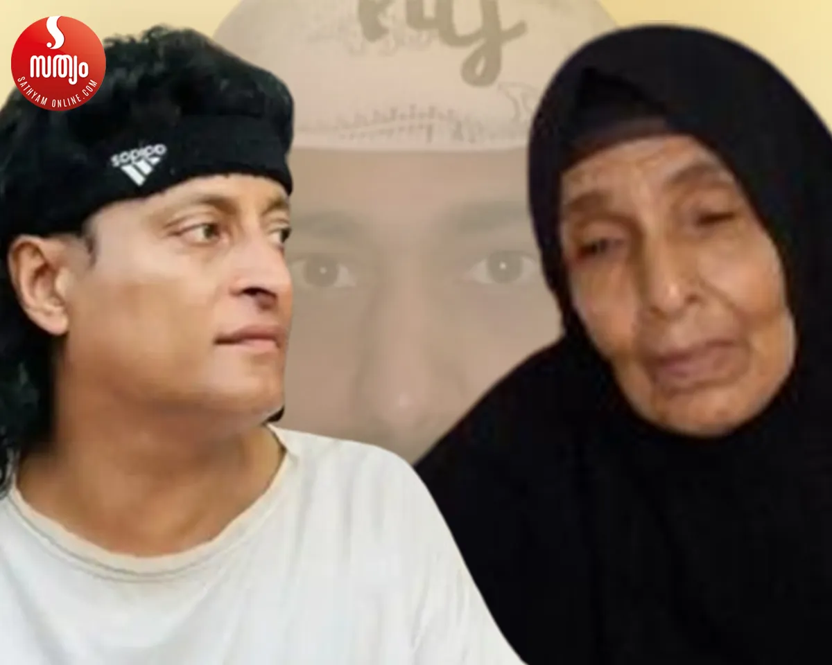 boche abdul rahims mother