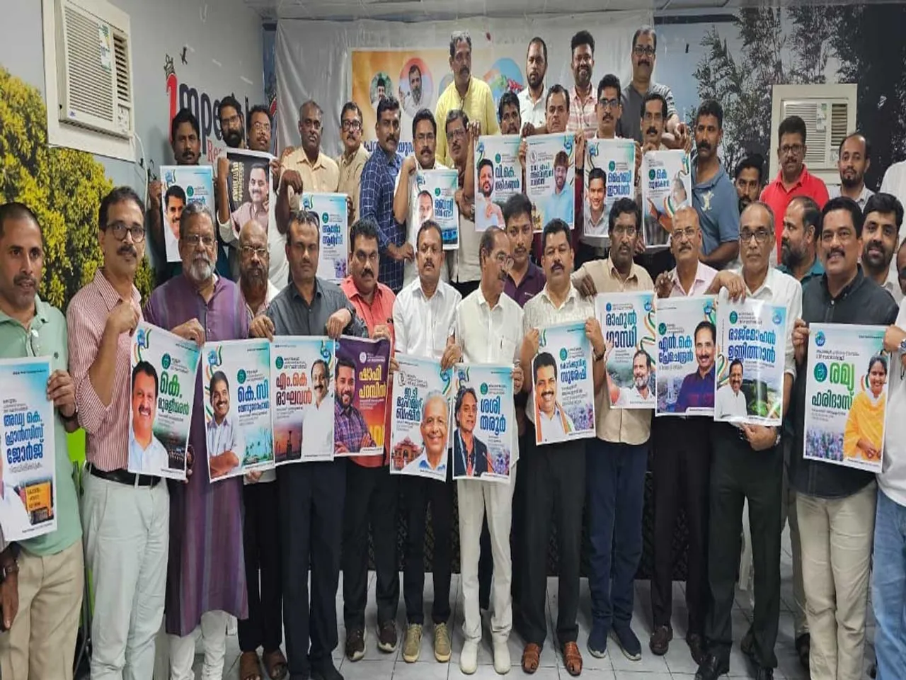 JIDDA UDF1.jpg