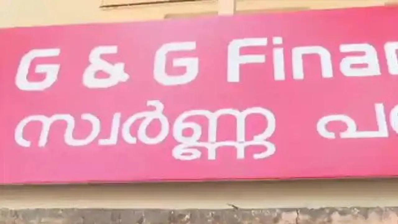 545555