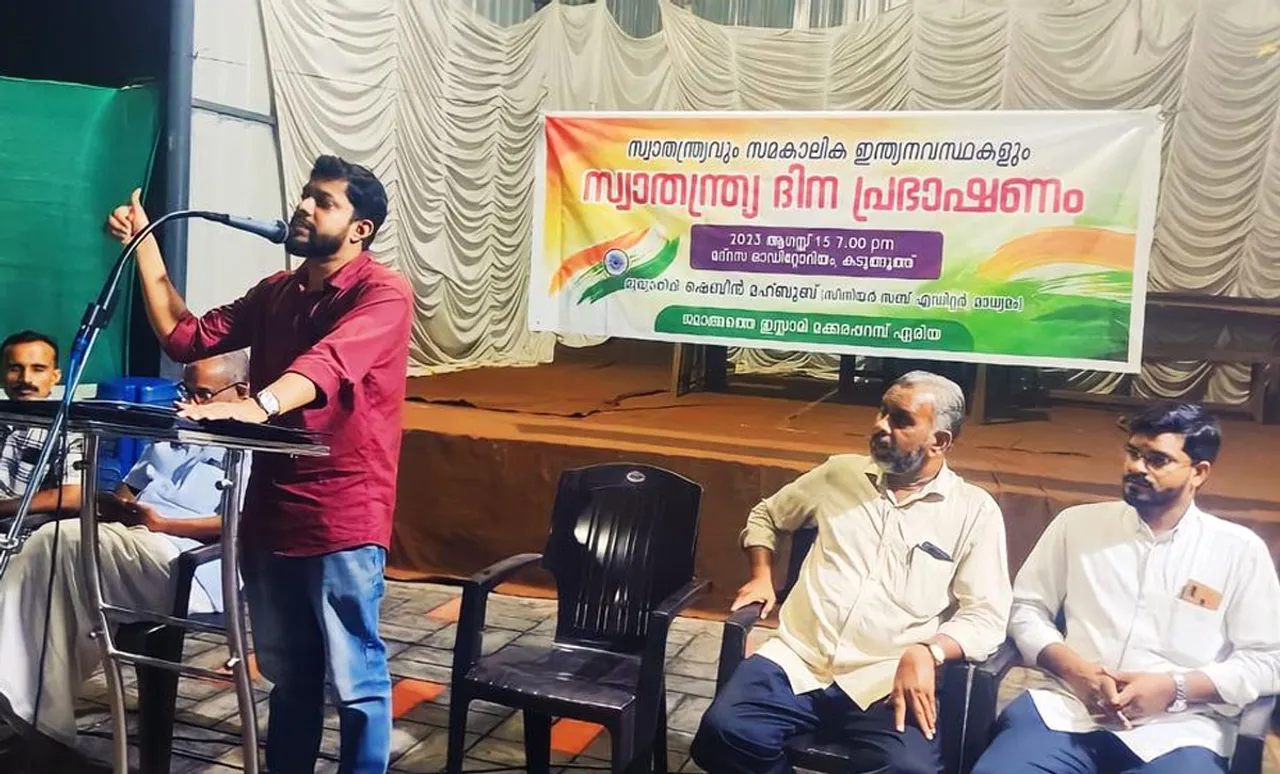 makkaraparambu