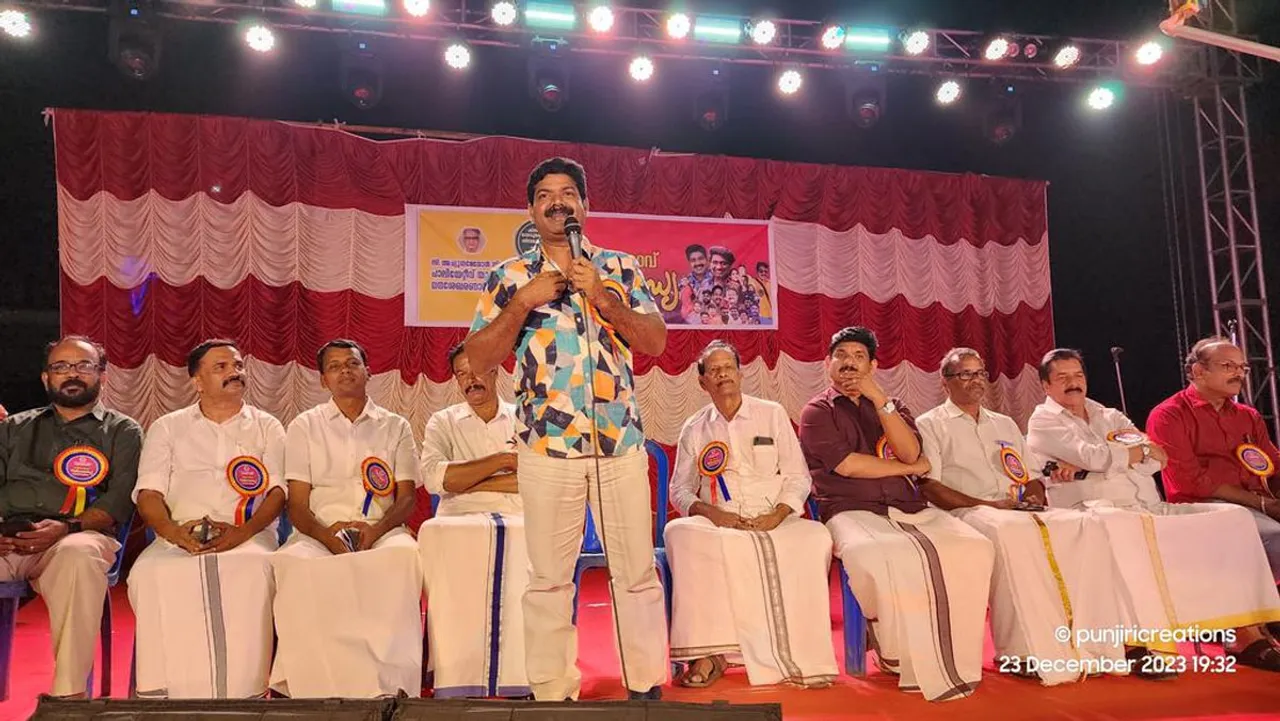 thachambara paliyative unit