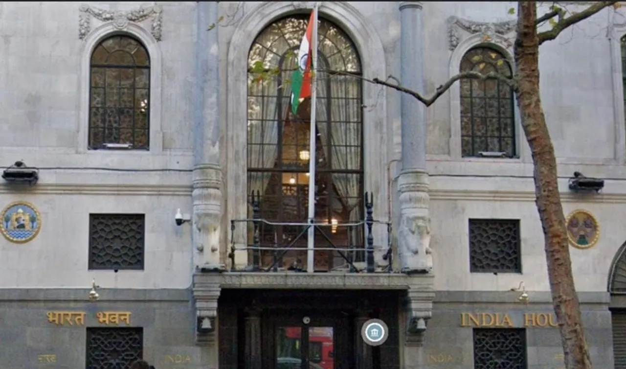 uk commission
