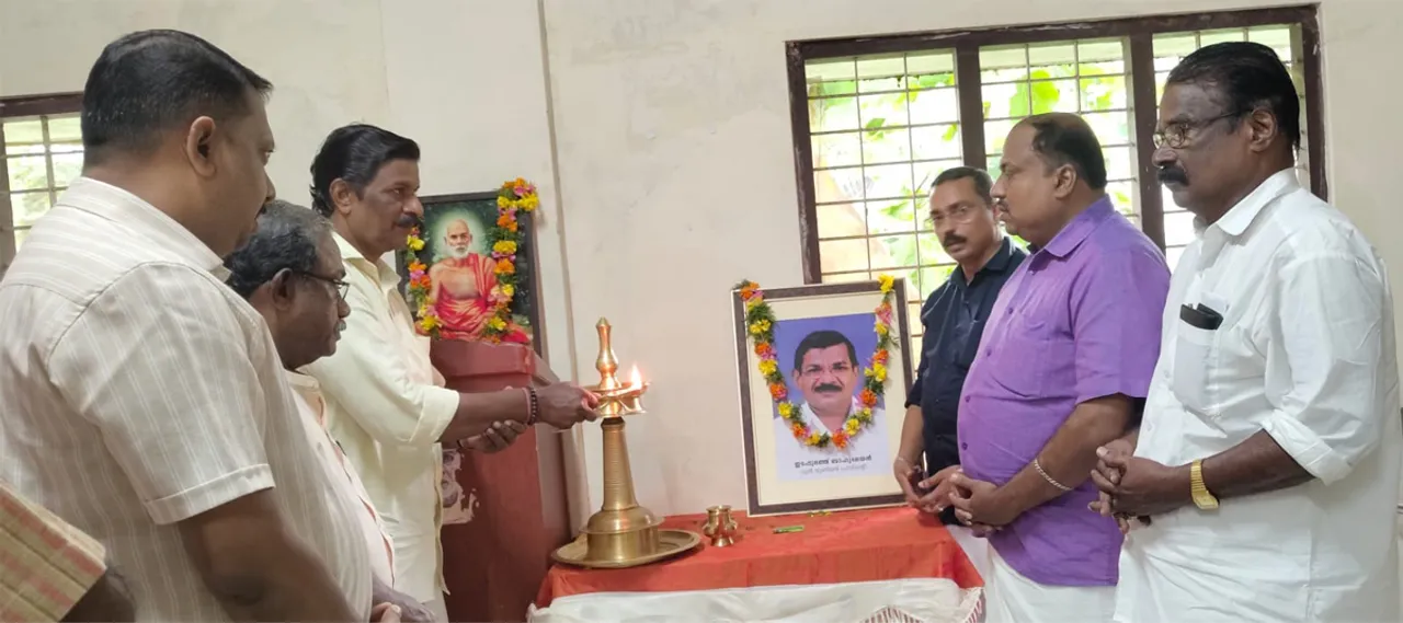 smaranjali kozhikode