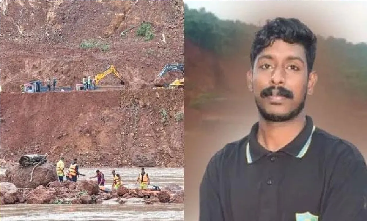 arjun rescue