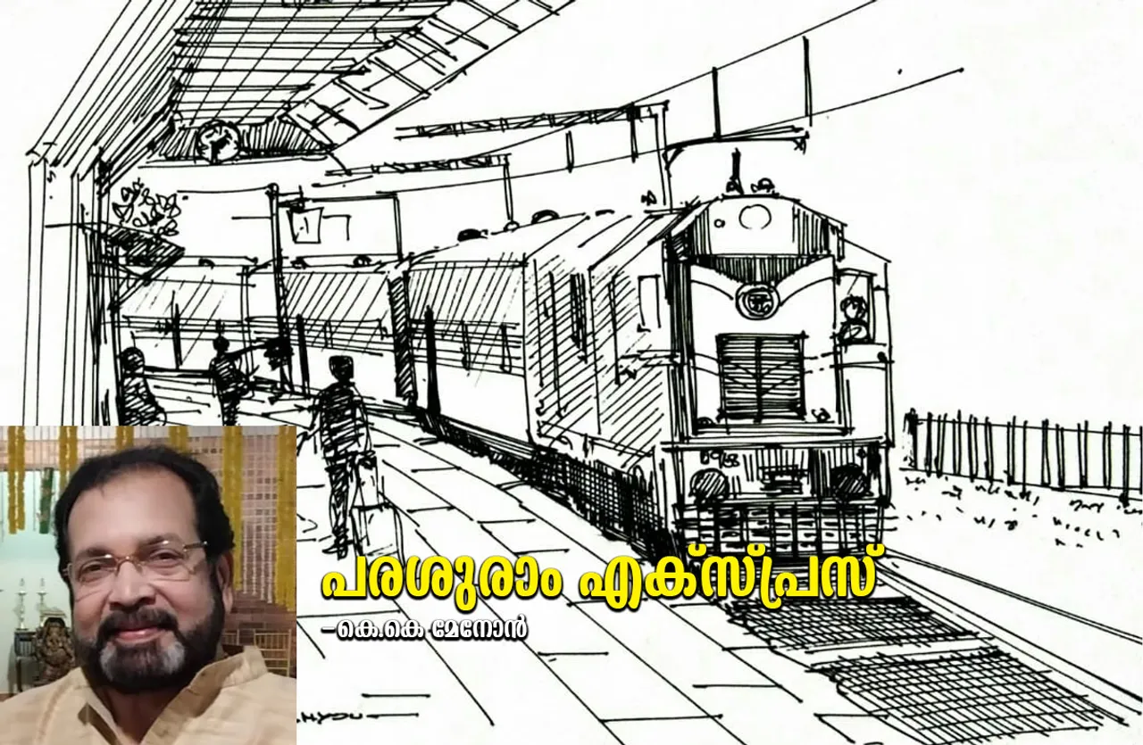 kk menon parashuram express