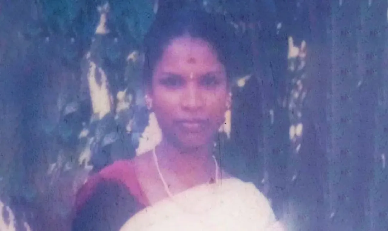 kala mannar