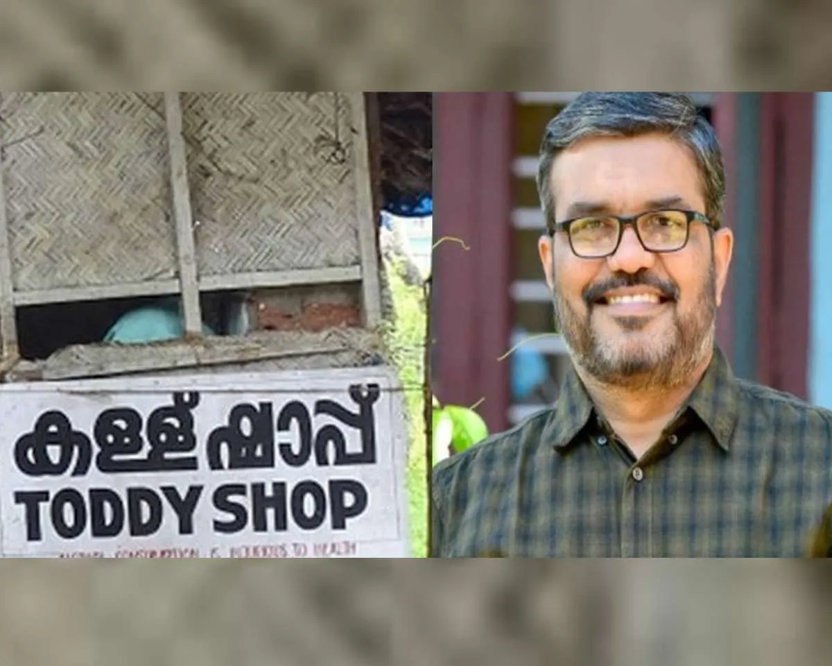 toddy mb rajesh