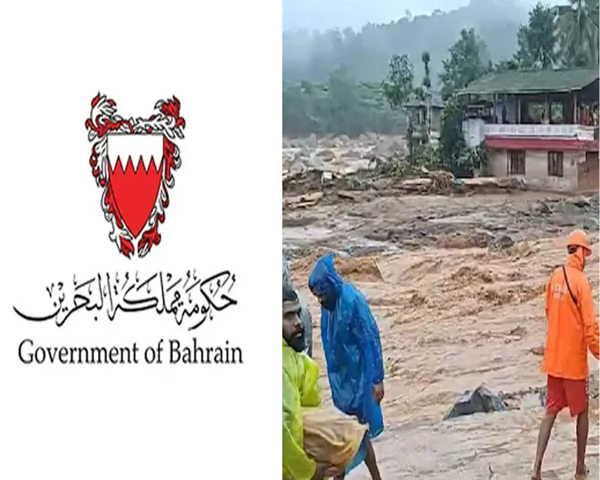 wayanad bahrain