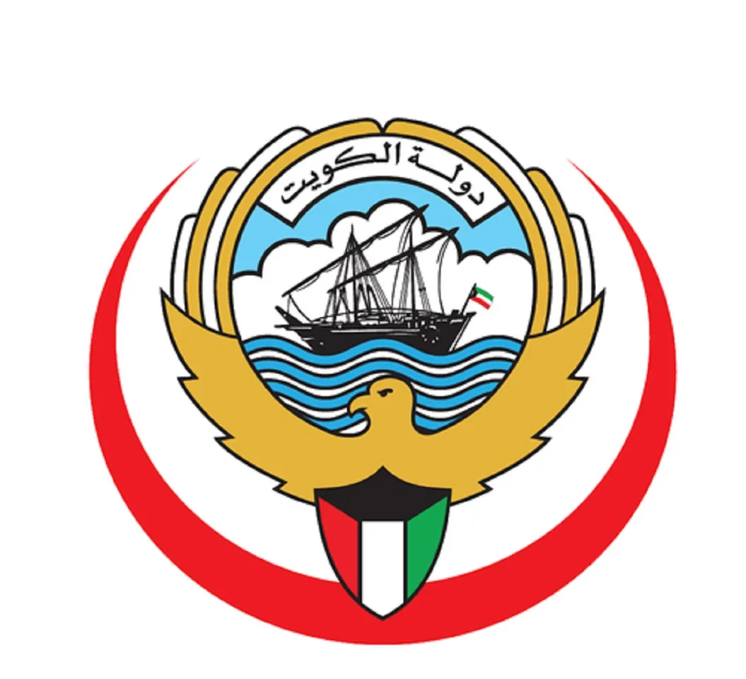 kuwait 