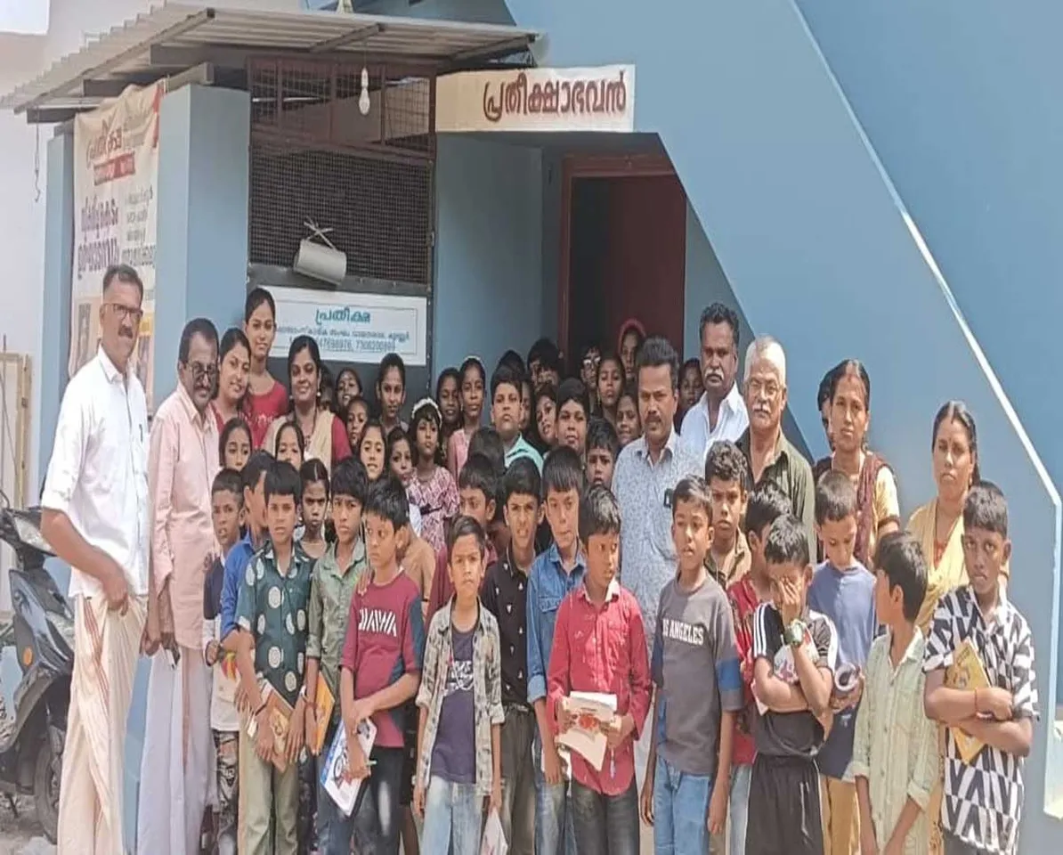 visited  library1.jpg