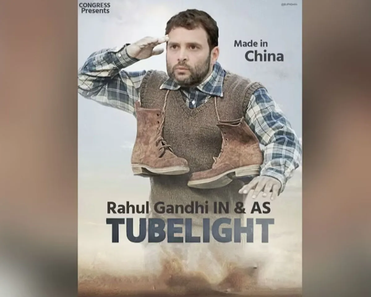 rahul gandhi tubelight.jpg
