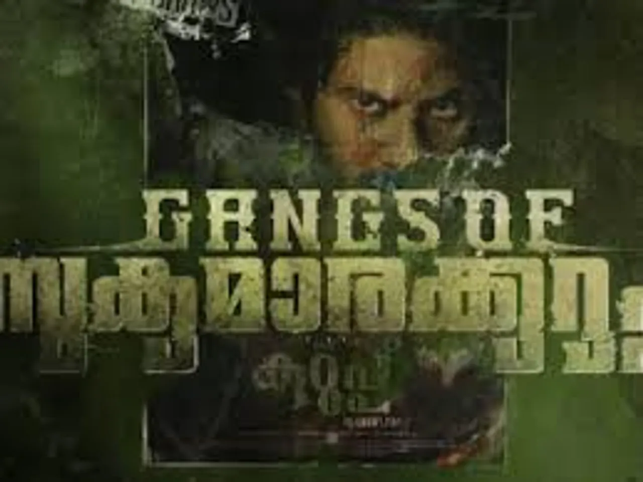 rttyuiuytretyuiiytrt