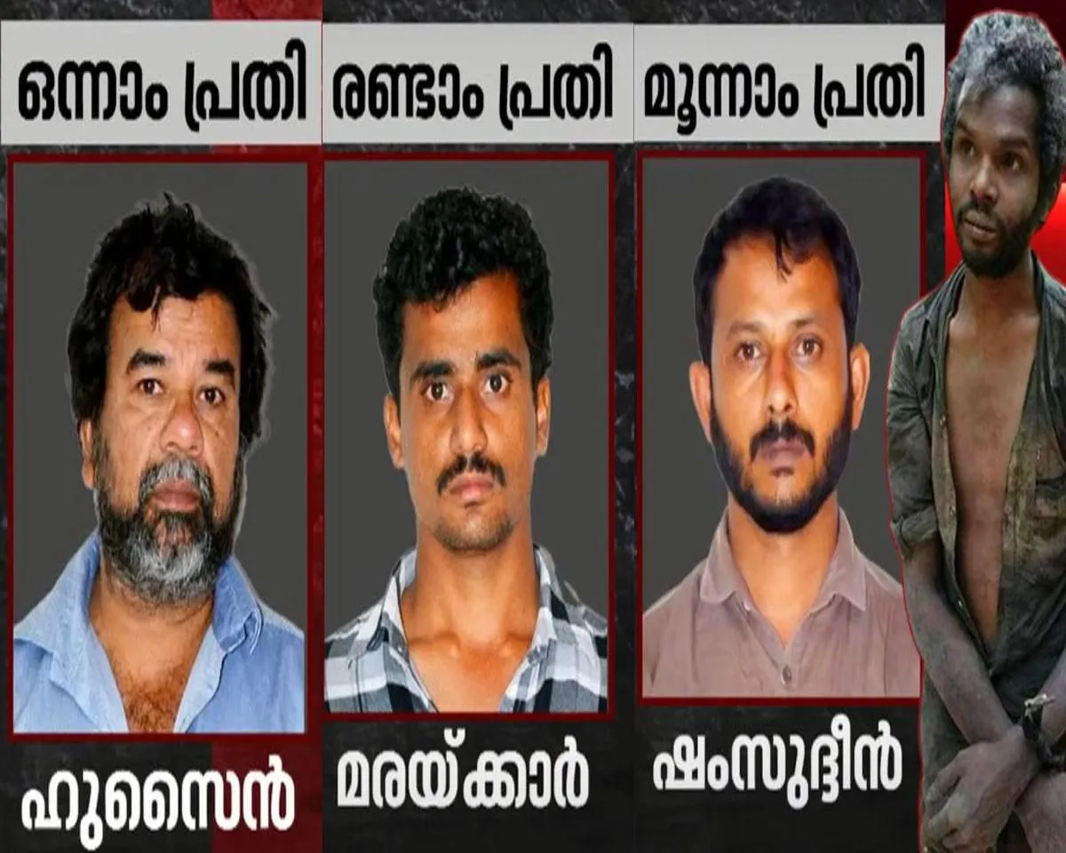 madhu case accuse.jpg