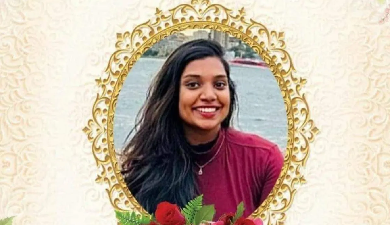 archana Untitledho