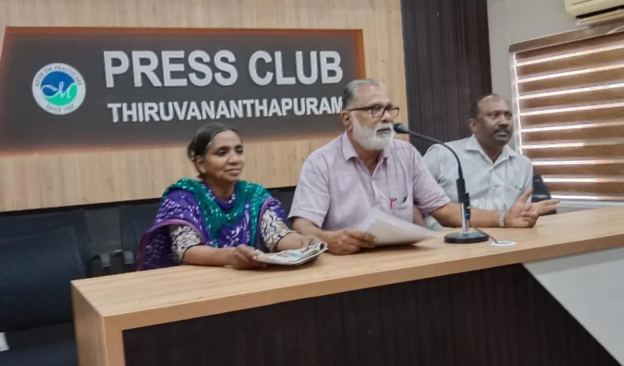 sarfafi press meet