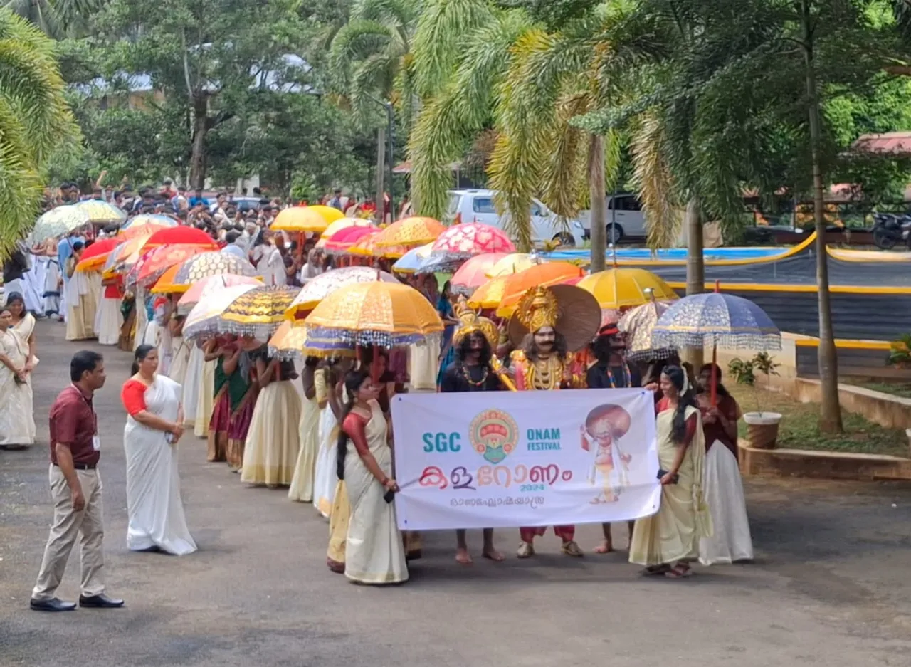 st. georgus college onam