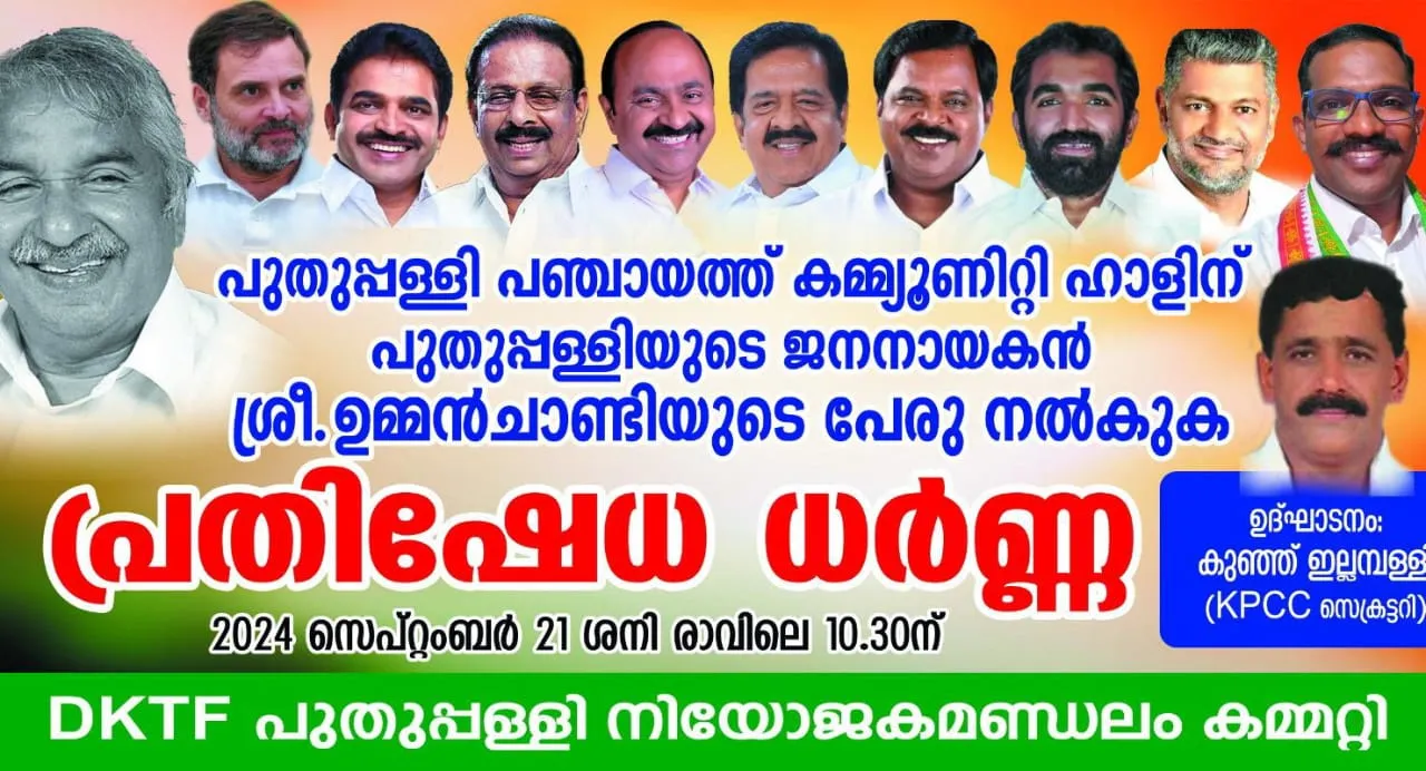 fa30fe09-31d3-41b0-95a4-c90c0d02e0c5