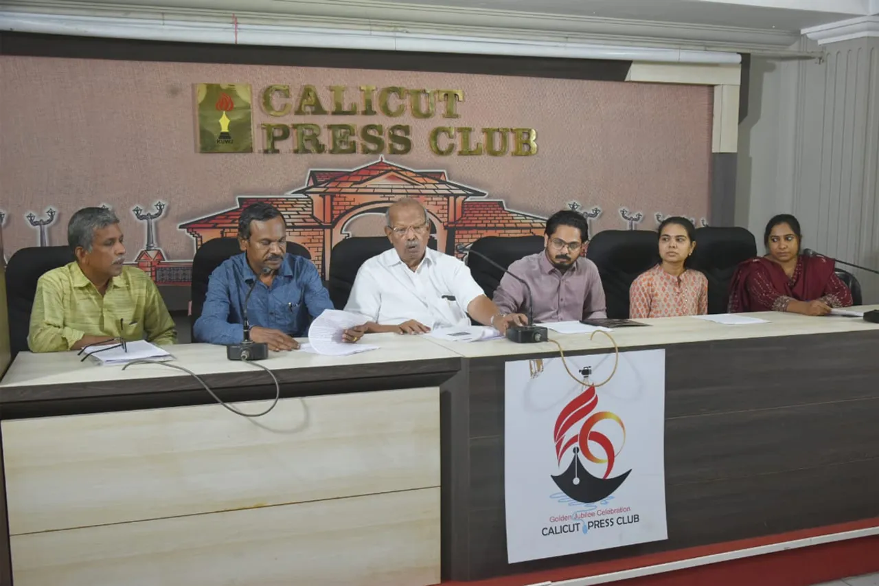 press meet kozhikode-3