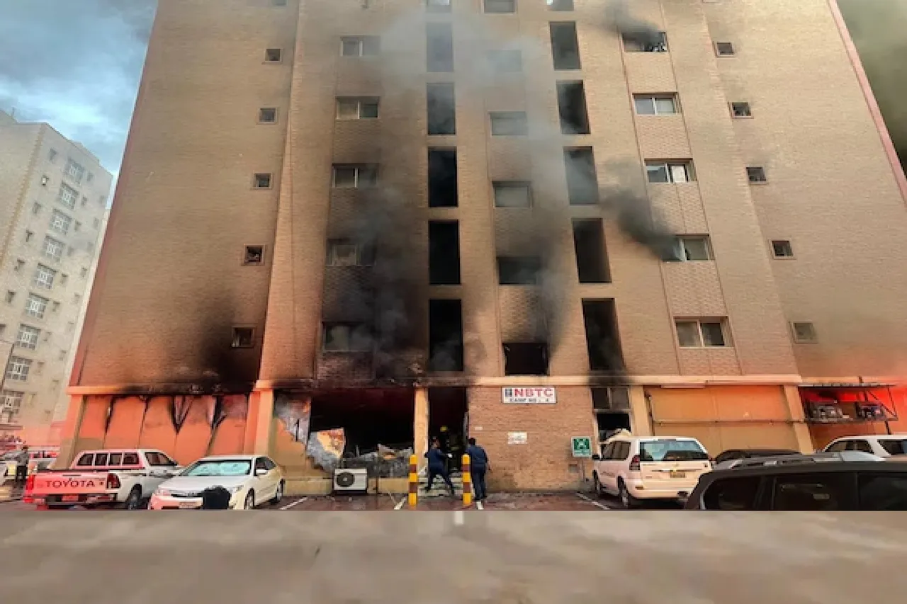 mangaf fire 2