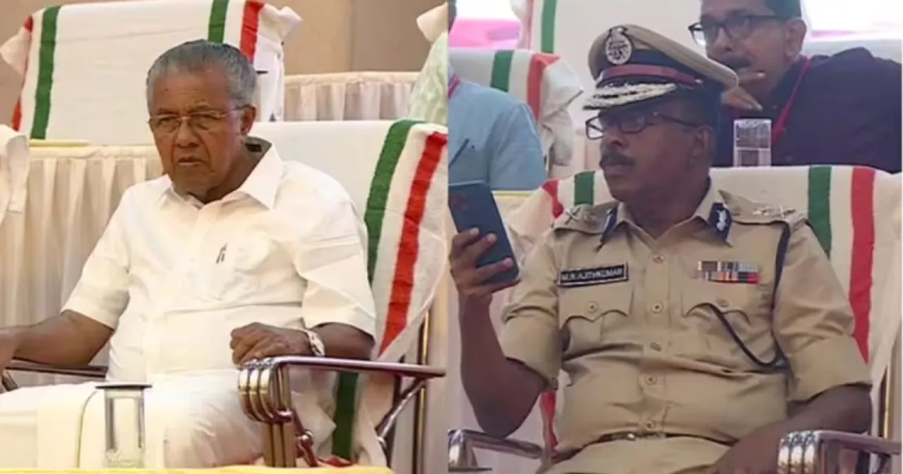 police-association-meetting
