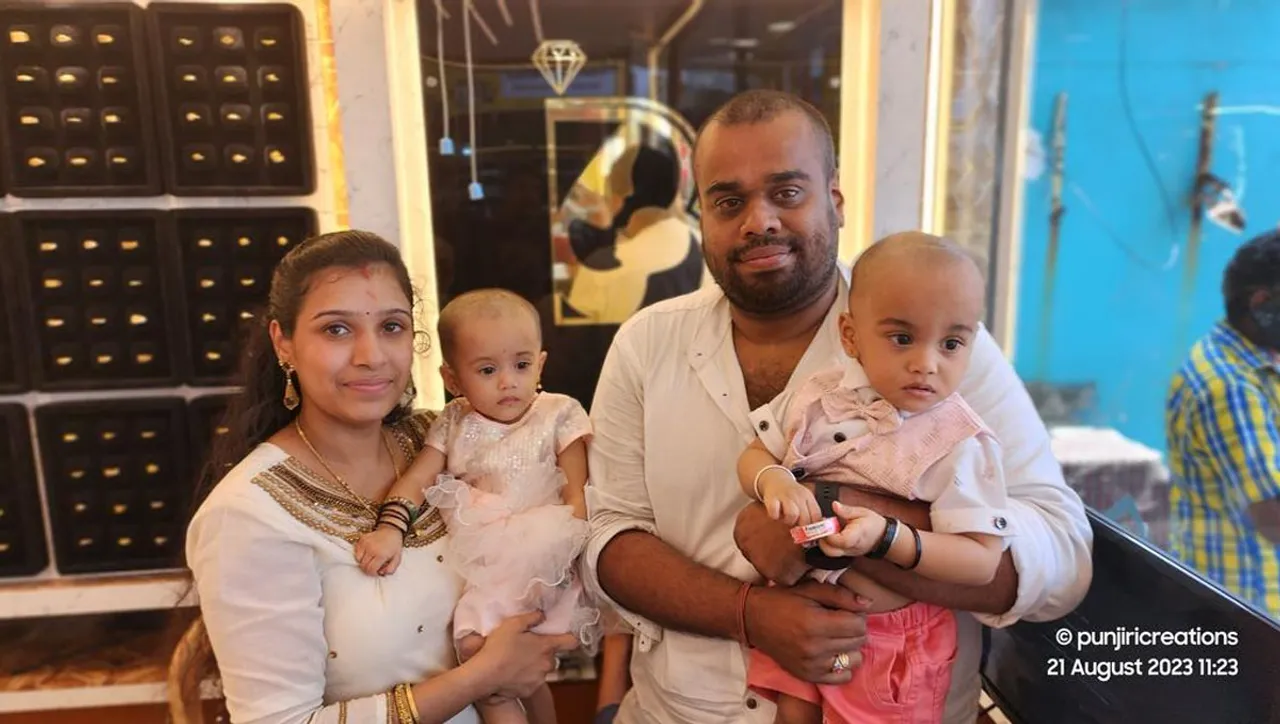 jewellery inauguration