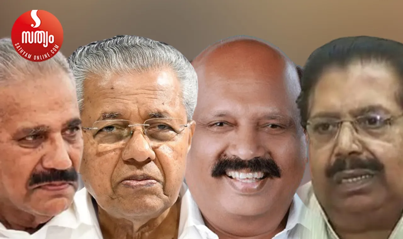 ak saseendran pinarai vijayan thomas k thomas pc chacko