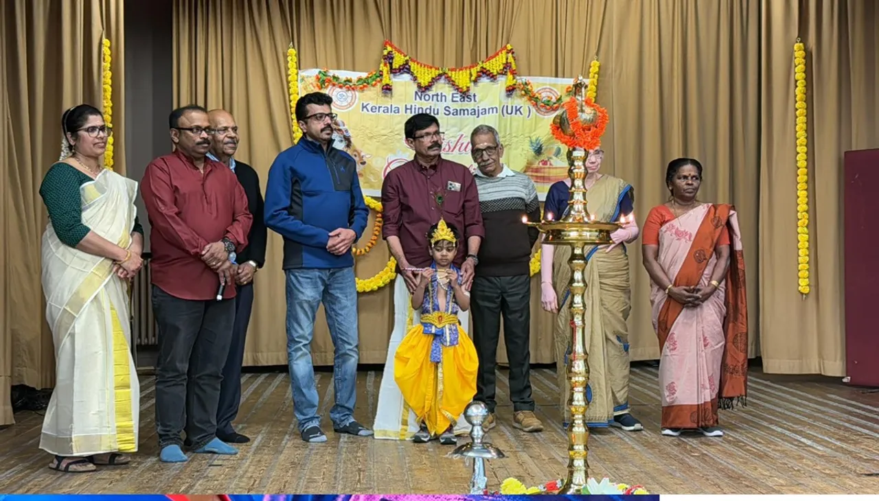 North East Kerala Hindu Samajam uk