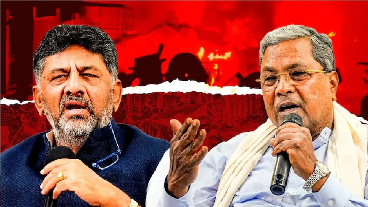 Karnataka government