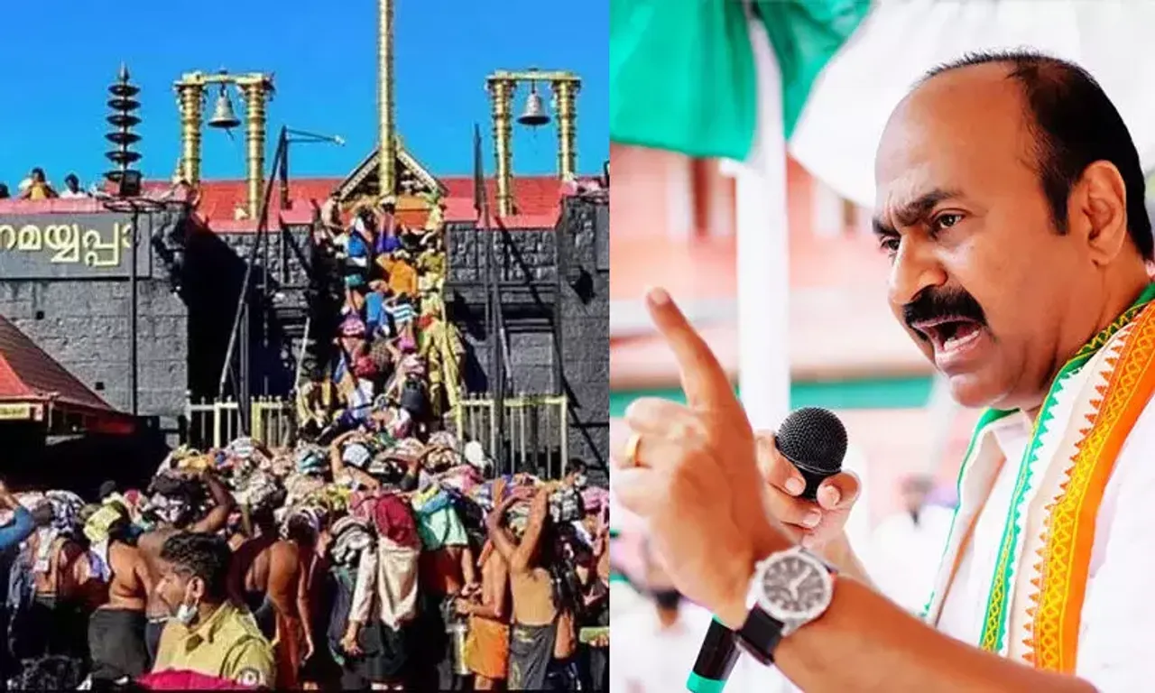 2404685-sabarimala-spot-booking-vd-satheesan