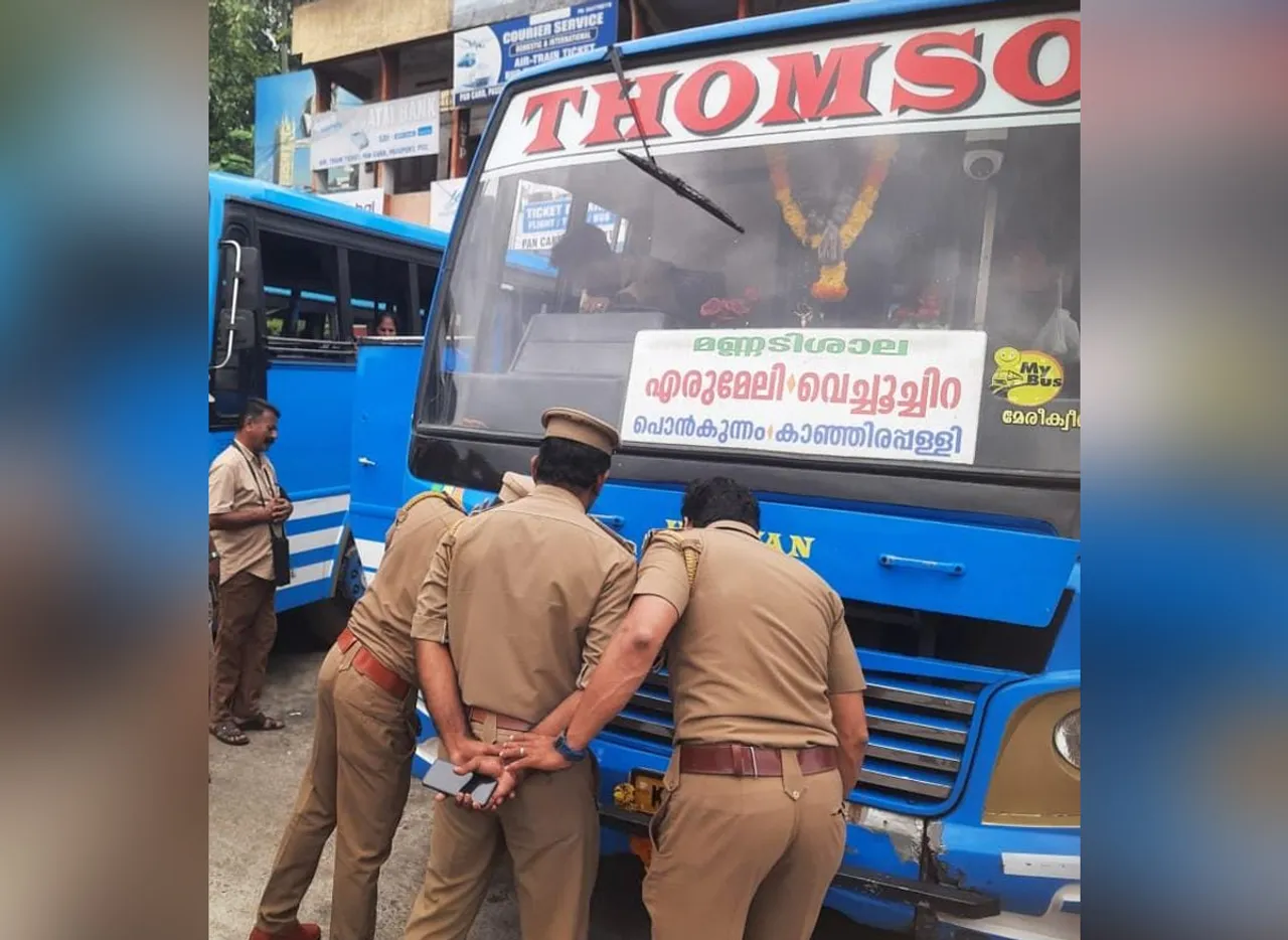 bus testing