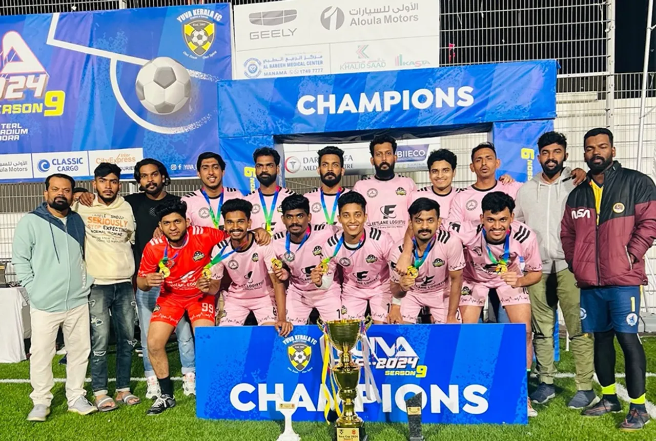 yuva cup
