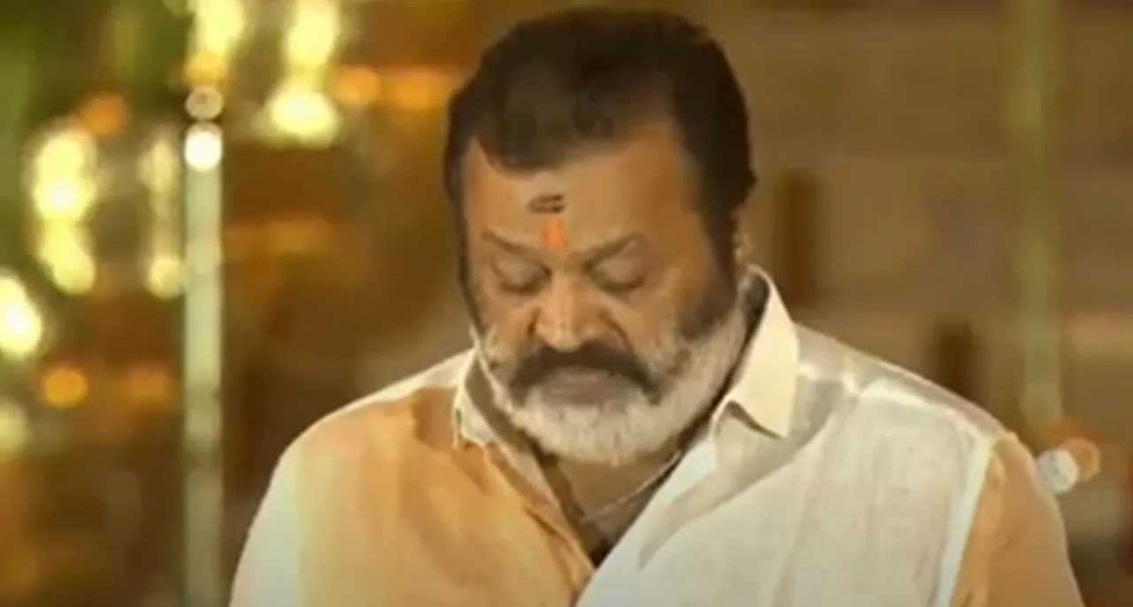 1 suresh gopi