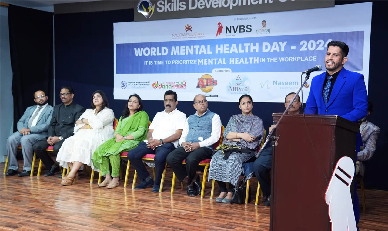 world mental health day